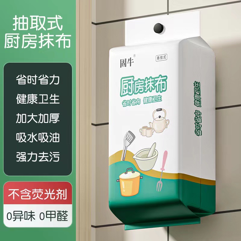 成人用品硅胶着色剂