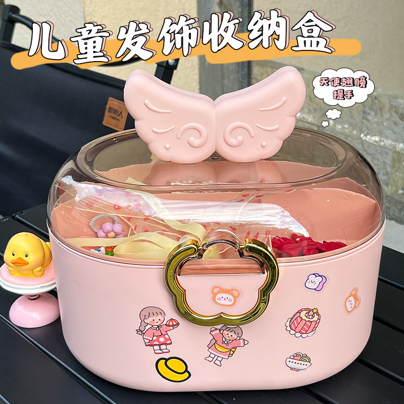 电动超微雾化机