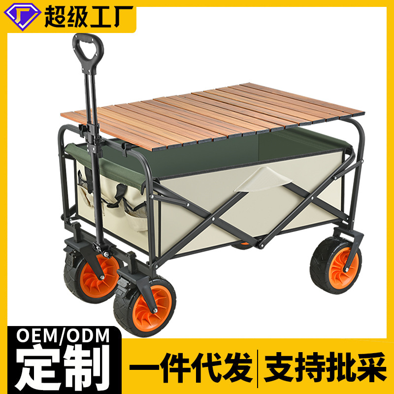弹力32s纯棉提花棉布
