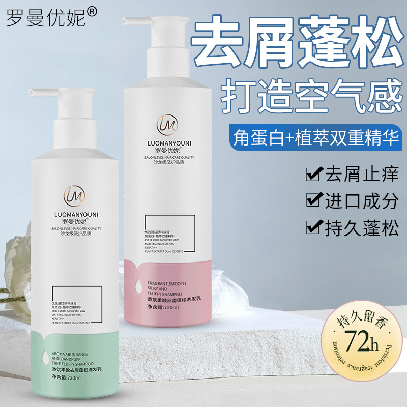 瑞和巴氏杀菌机